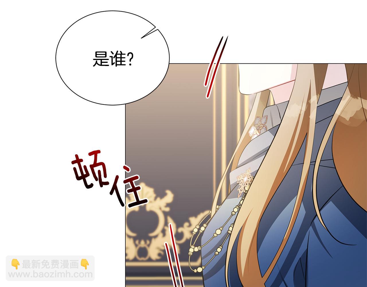 第42话 重遇133
