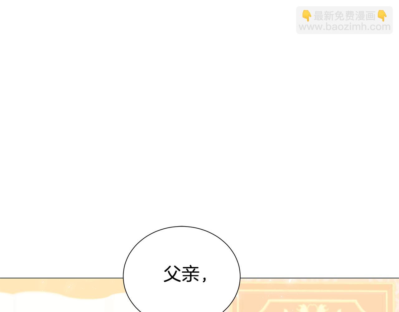 第42话 重遇137