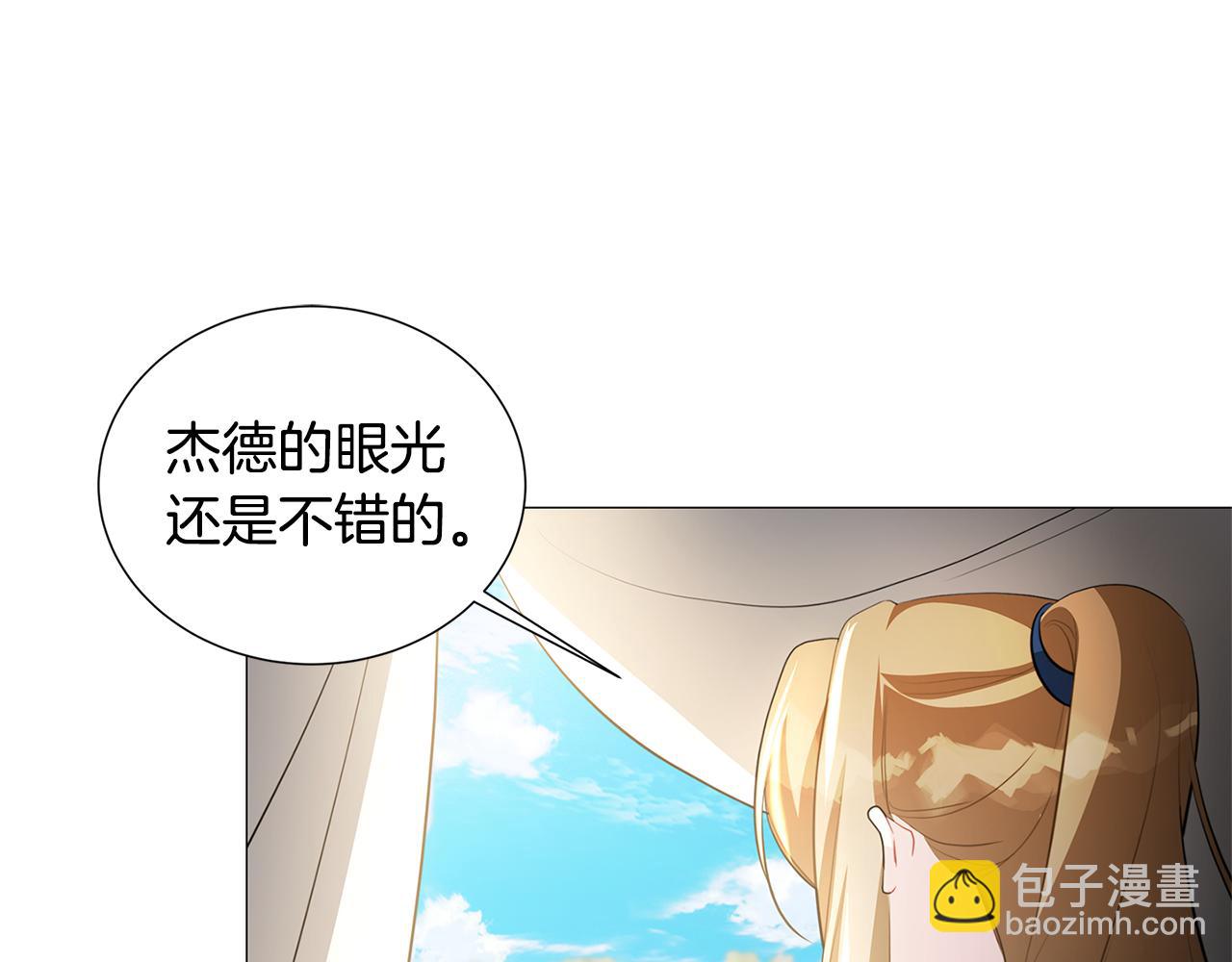 第42话 重遇68