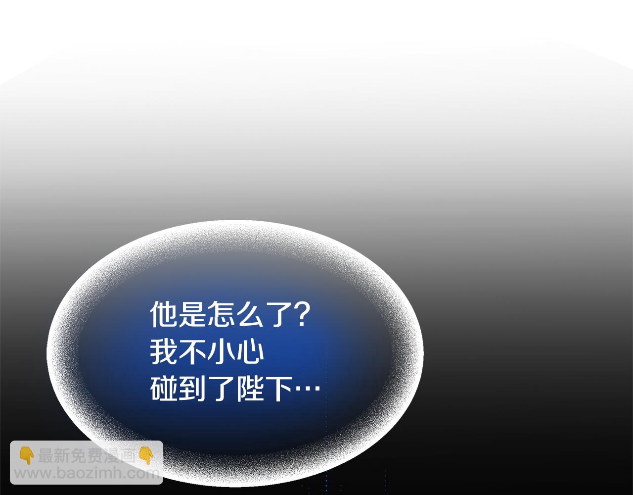 第43话 无法放弃102