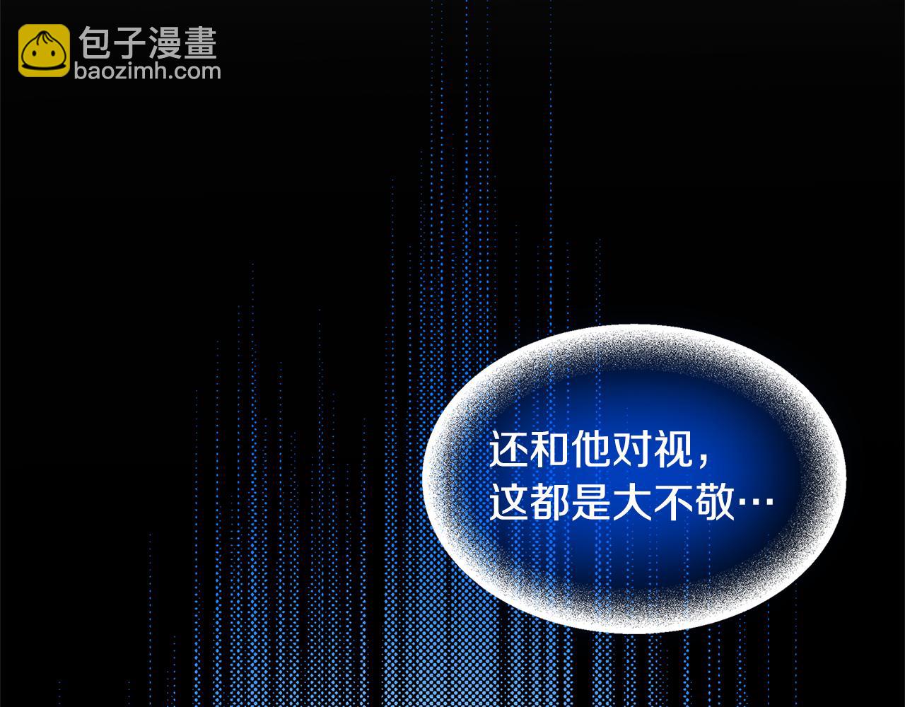 第43话 无法放弃103