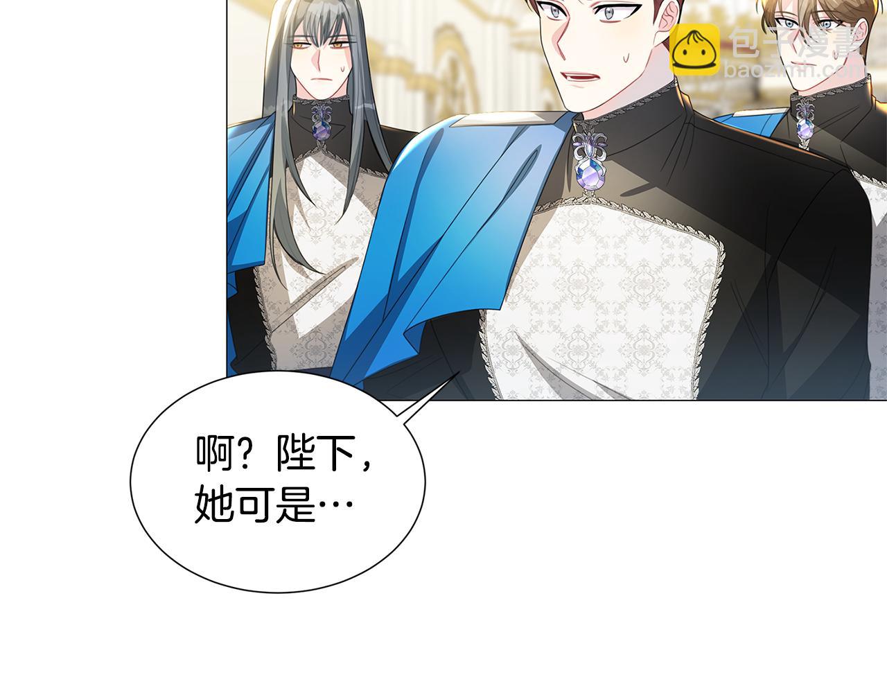 第43话 无法放弃104