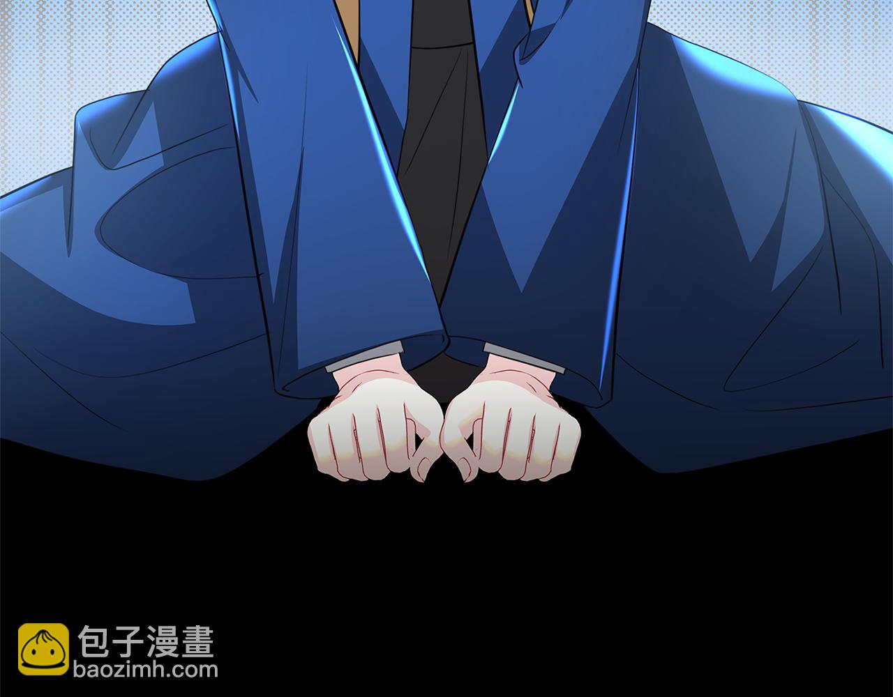 第43话 无法放弃109