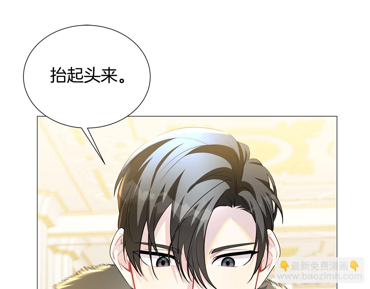 第43话 无法放弃111