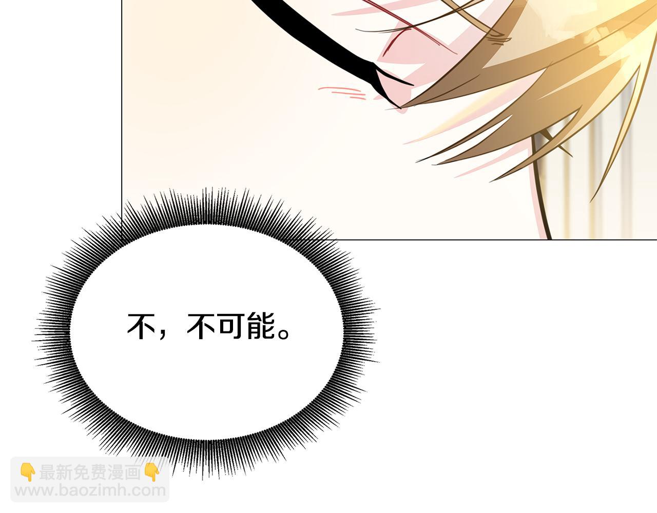 第43话 无法放弃115