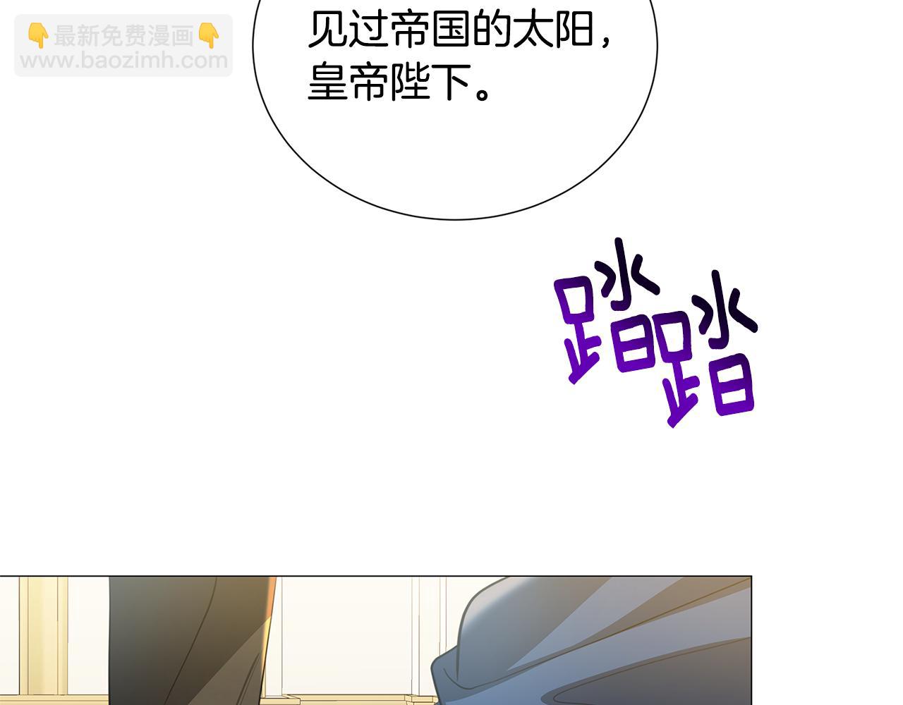第43话 无法放弃121