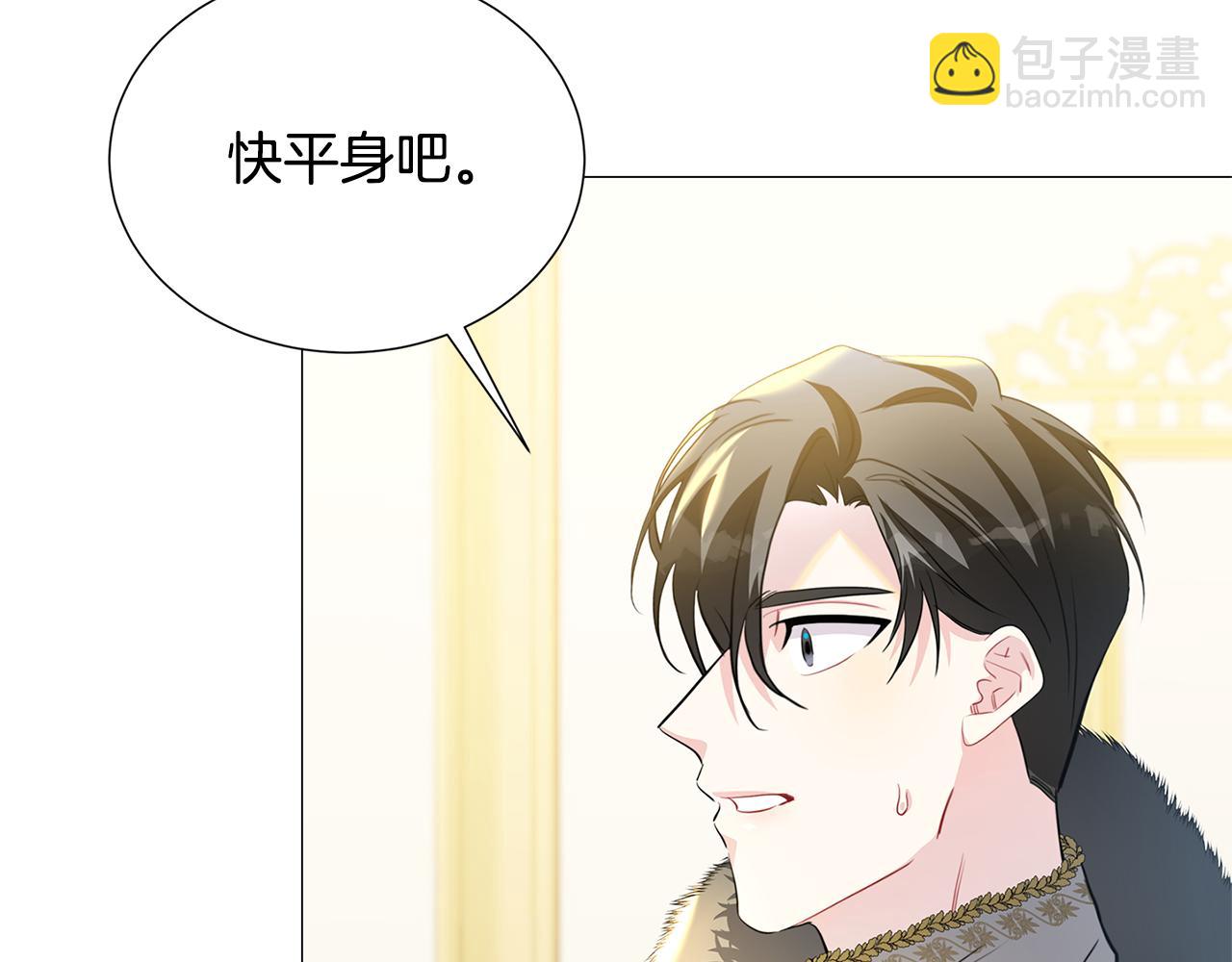 第43话 无法放弃126