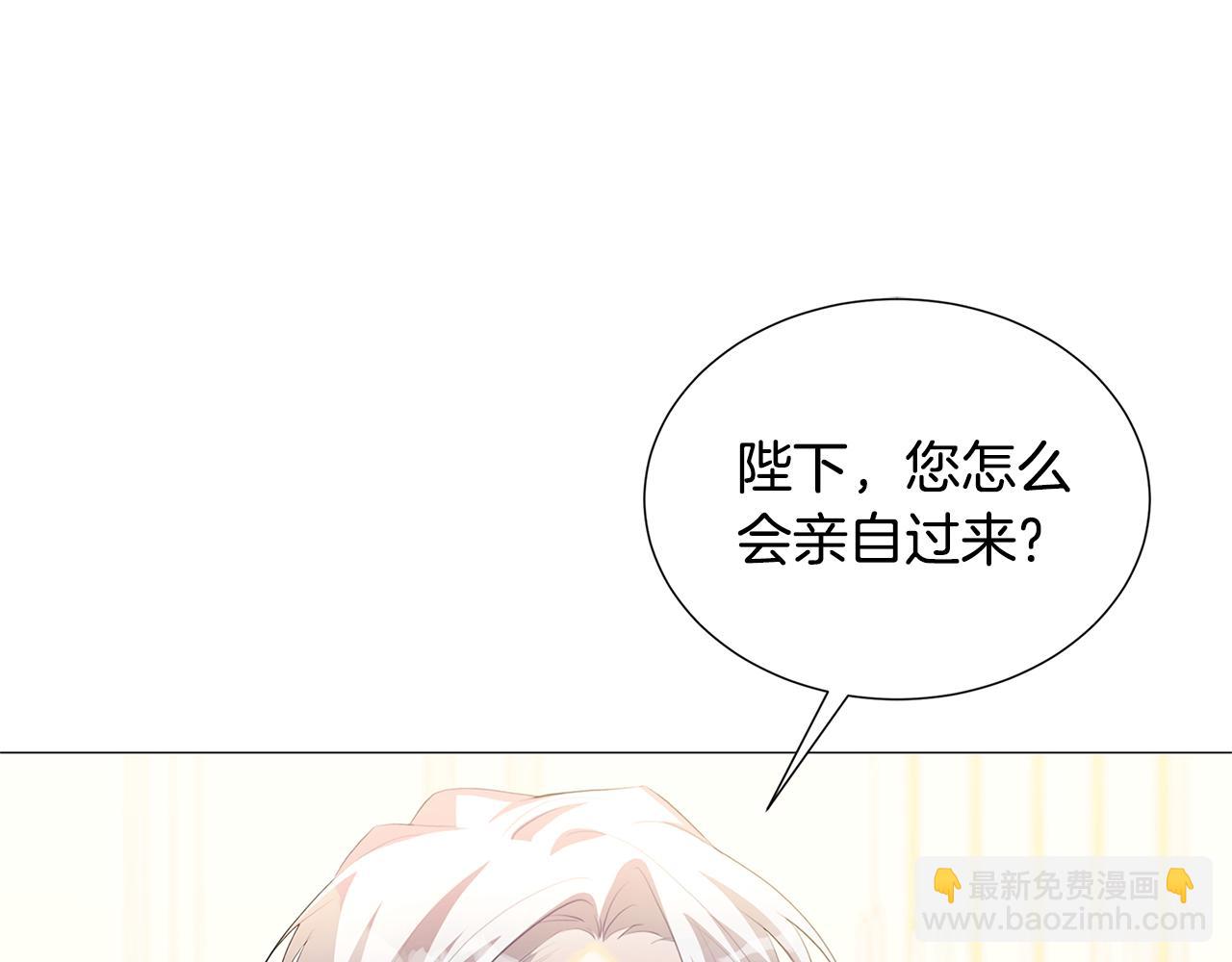 第43话 无法放弃129