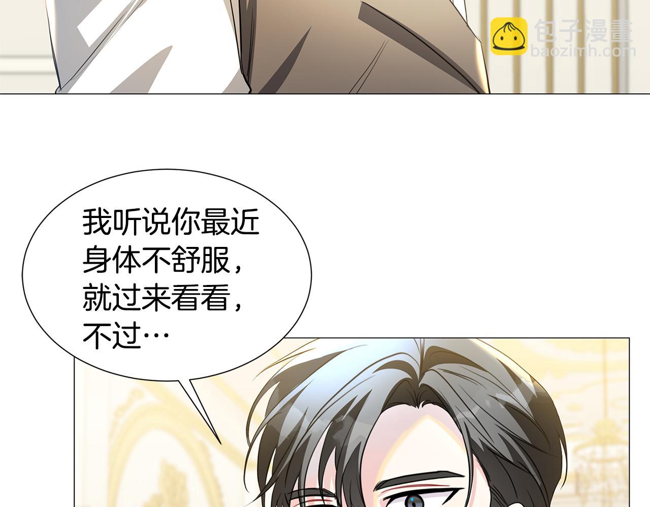 第43话 无法放弃131
