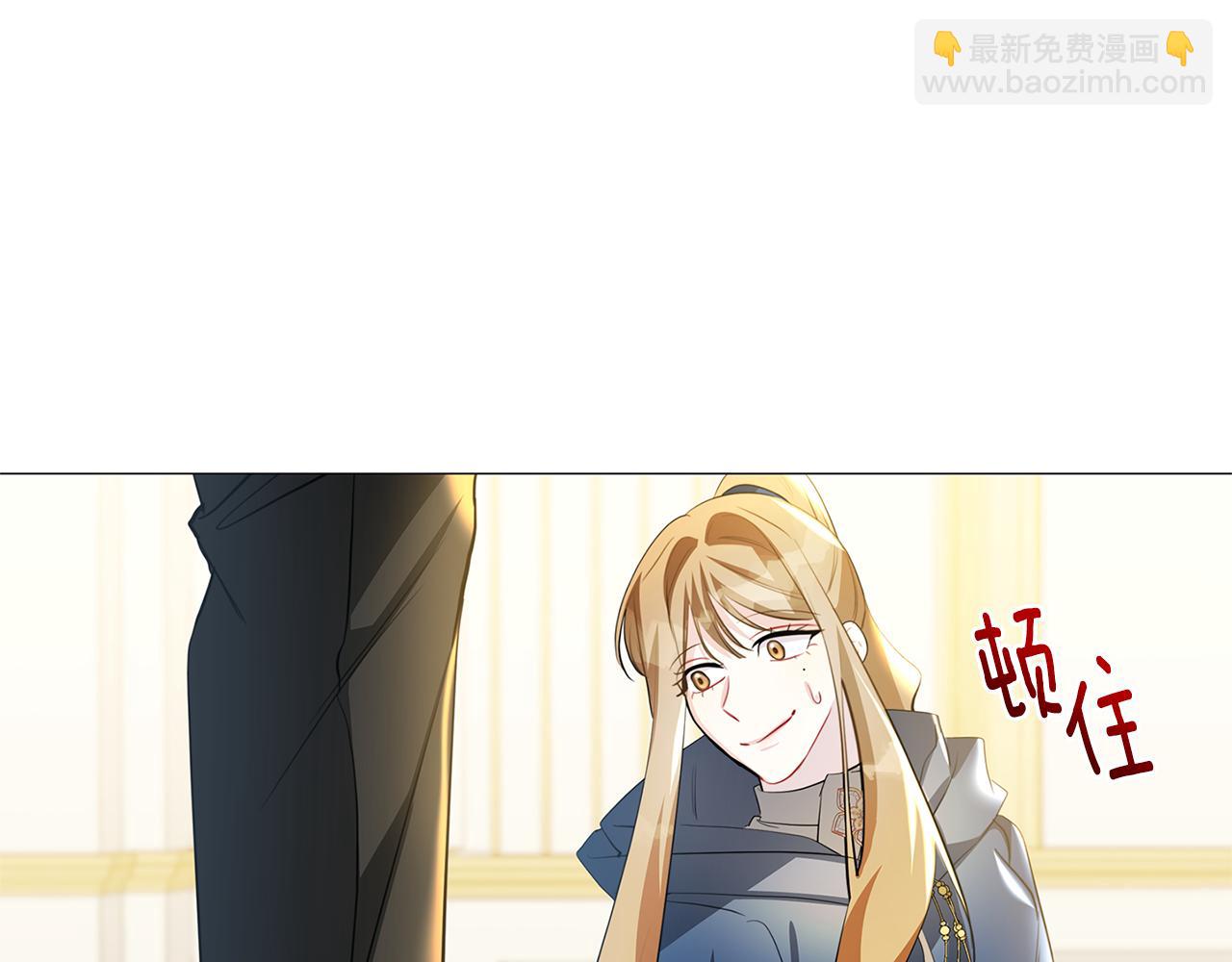 第43话 无法放弃133