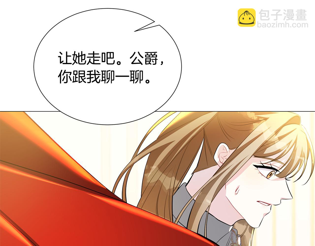 第43话 无法放弃138