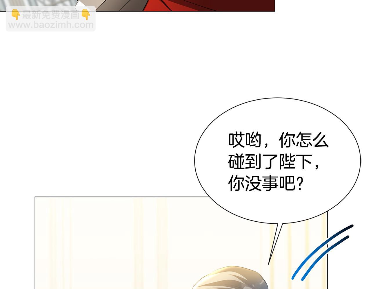 第43话 无法放弃142