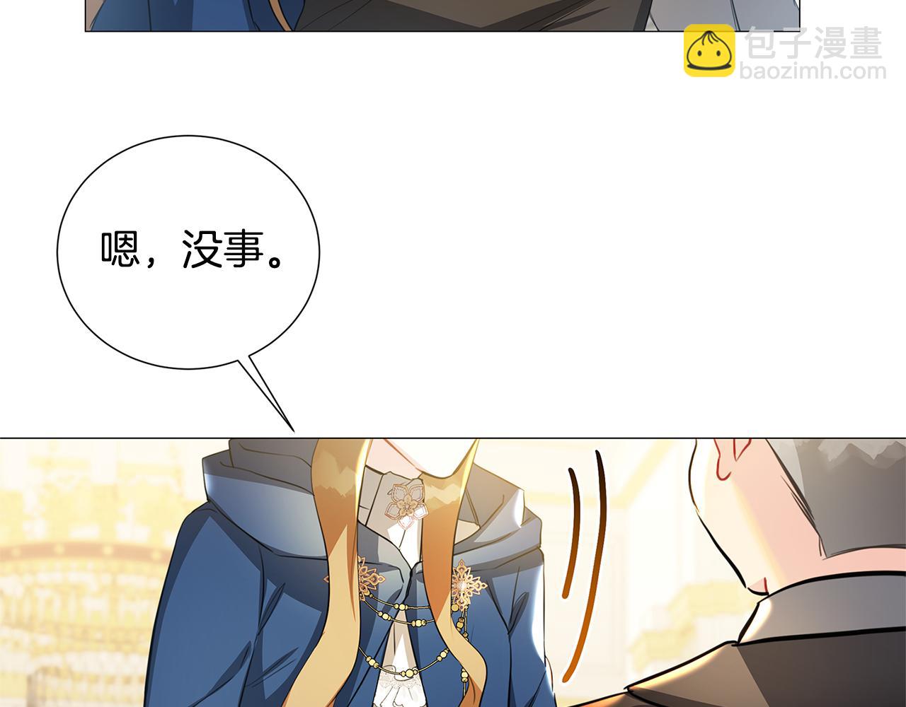 第43话 无法放弃144