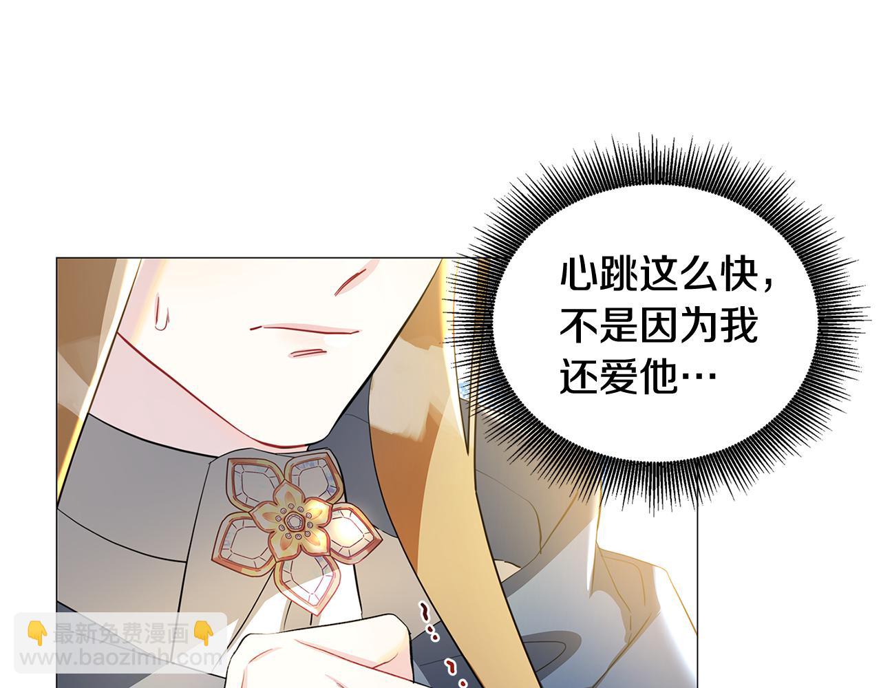 第43话 无法放弃147