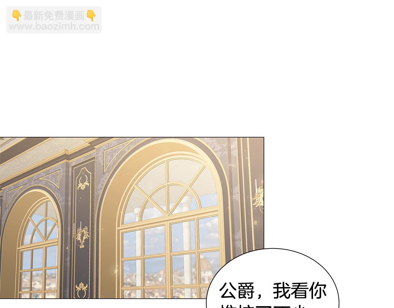 第43话 无法放弃152