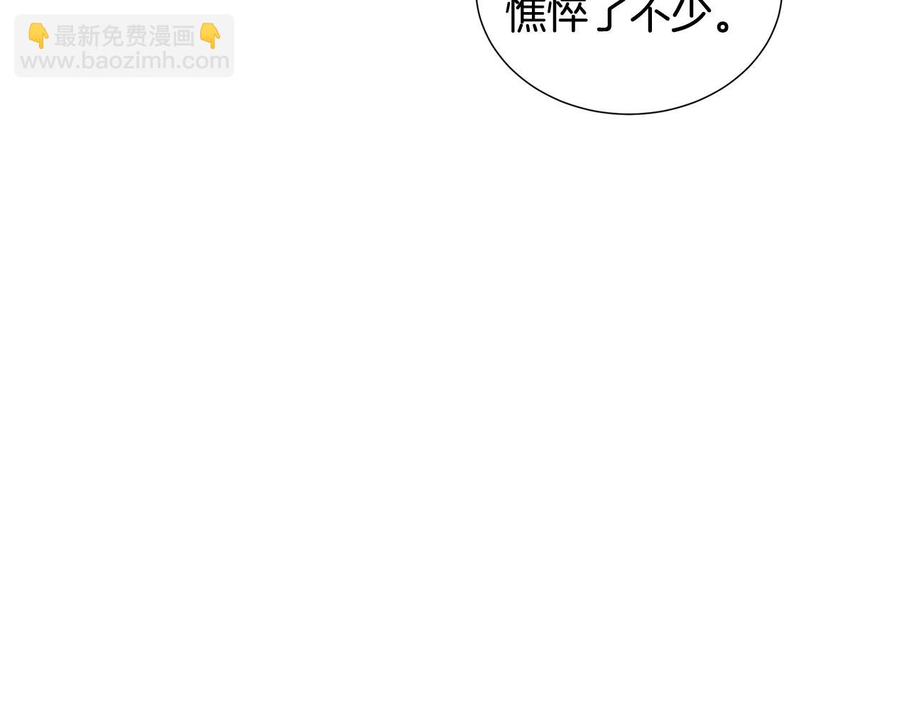 第43话 无法放弃153