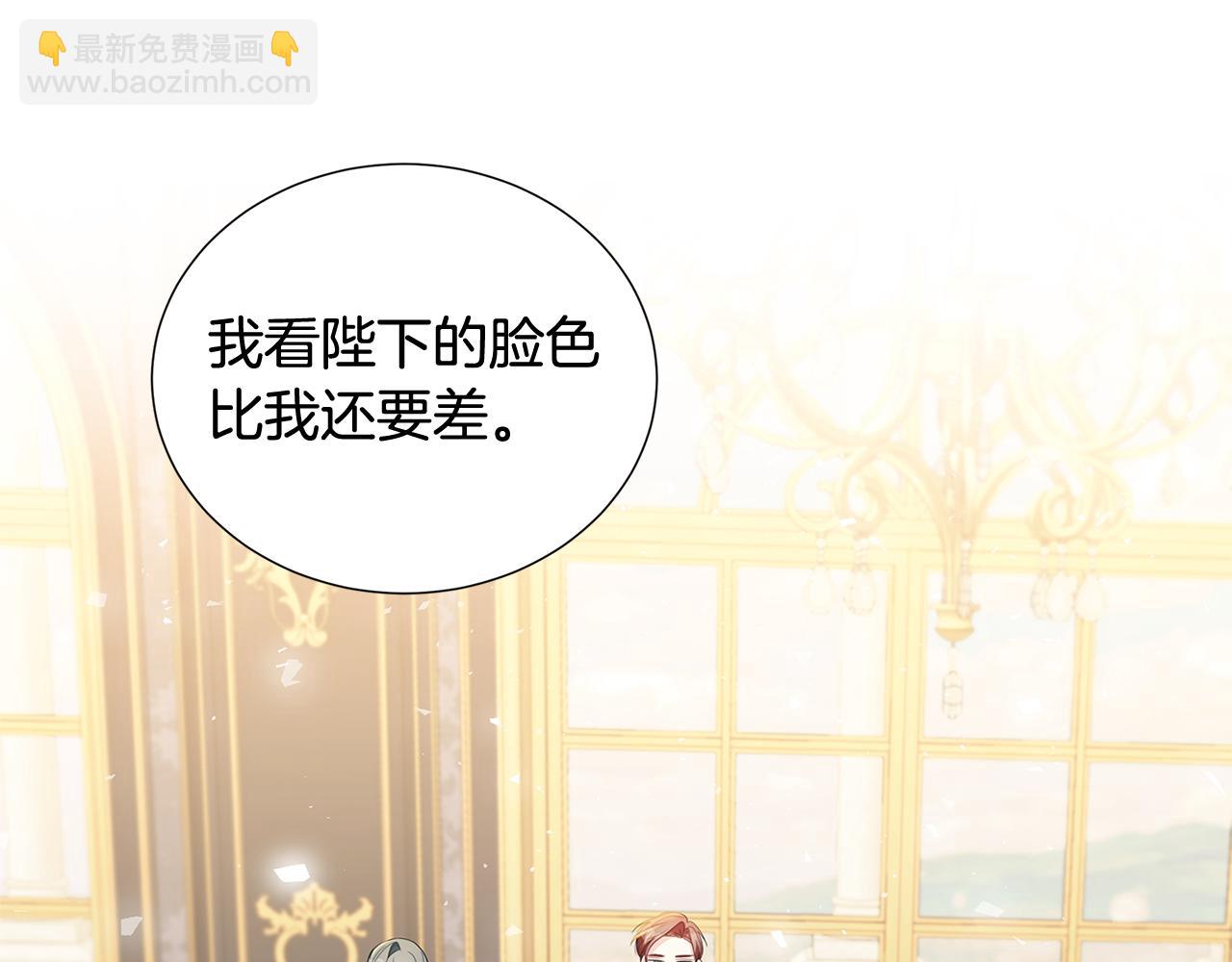 第43话 无法放弃154