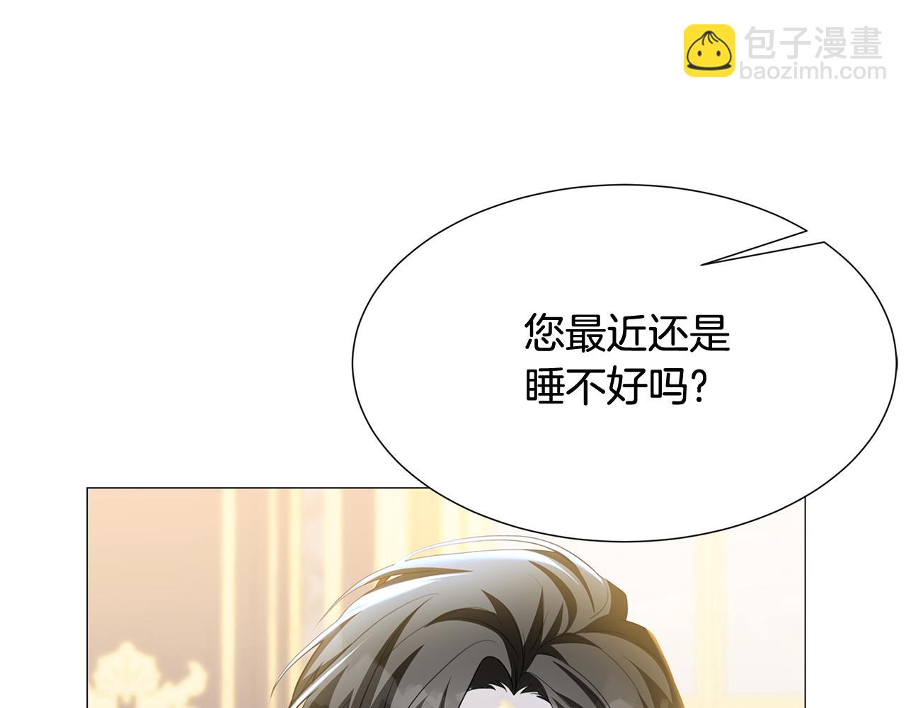 第43话 无法放弃161