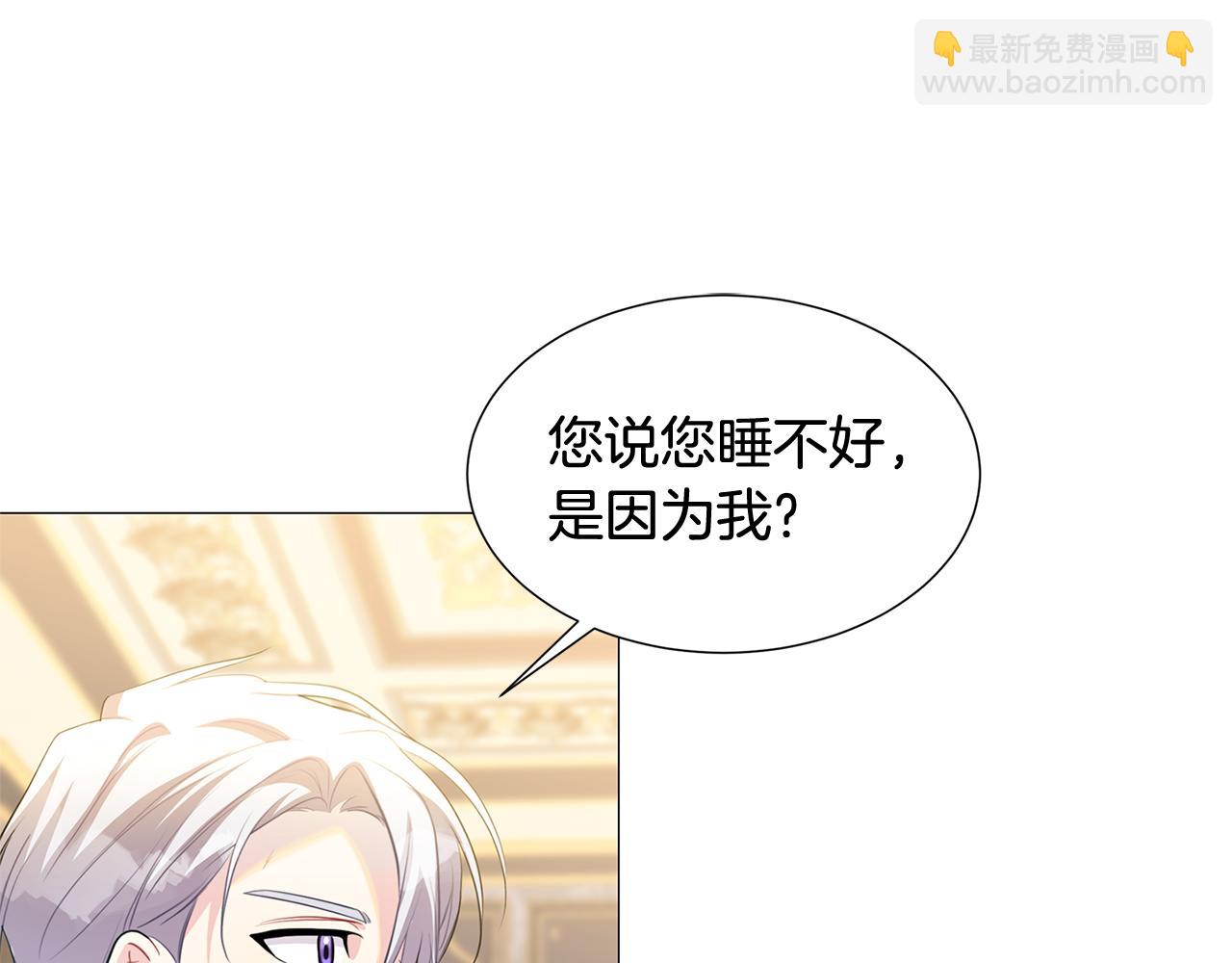 第43话 无法放弃166