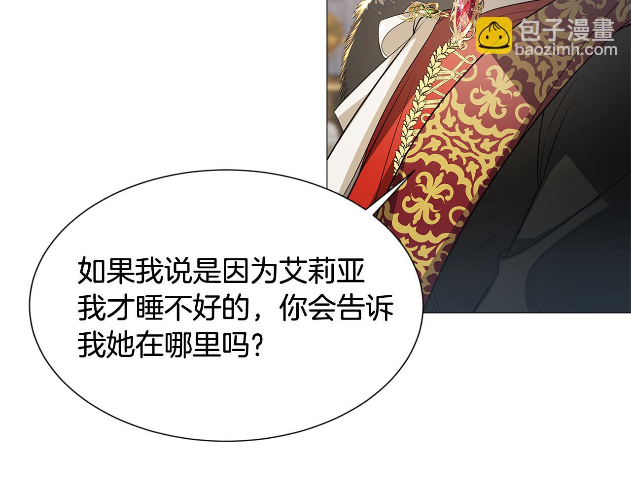 第43话 无法放弃168