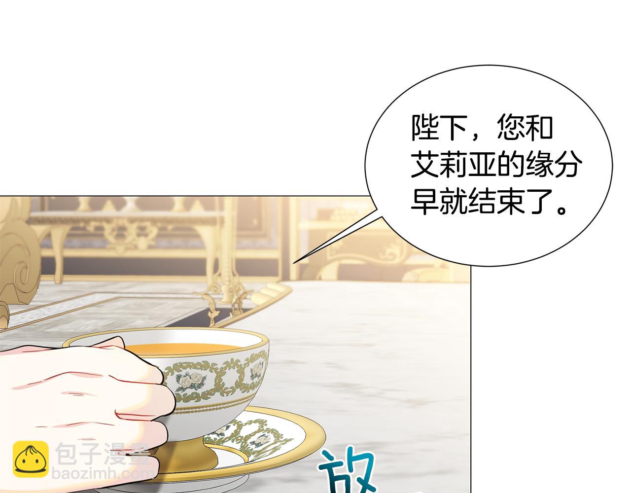 第43话 无法放弃169