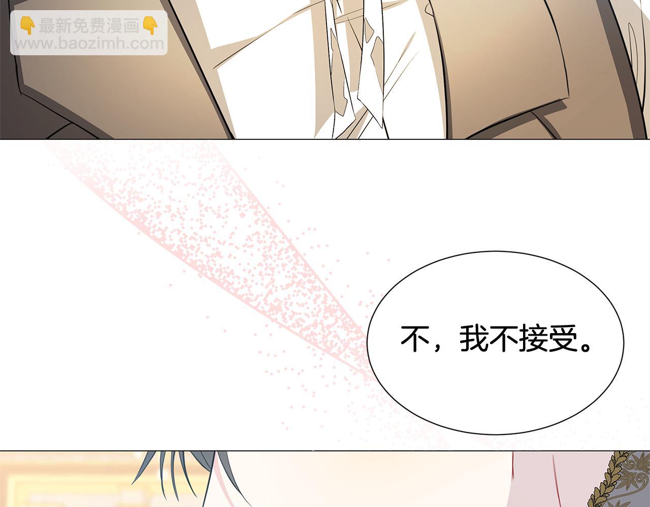 第43话 无法放弃172