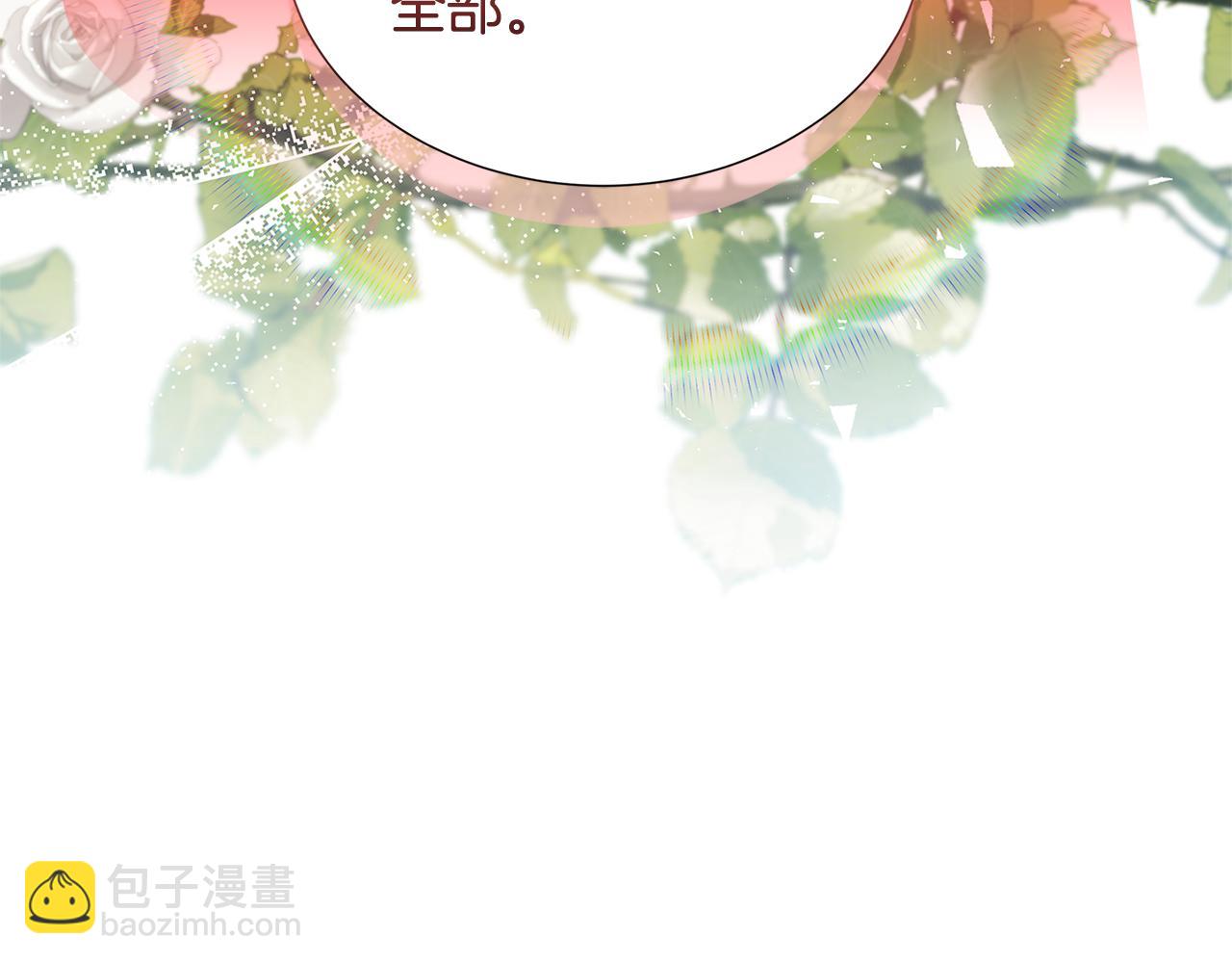 第43话 无法放弃177