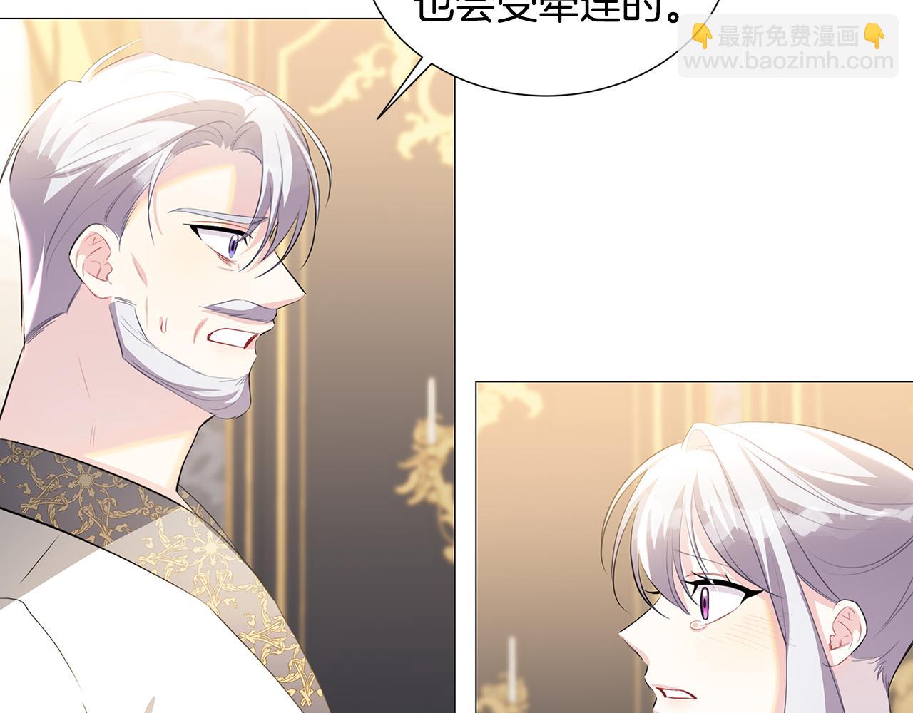 第43话 无法放弃21