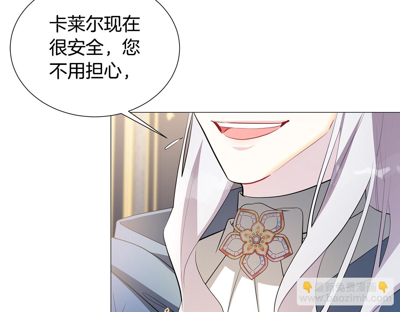 第43话 无法放弃25