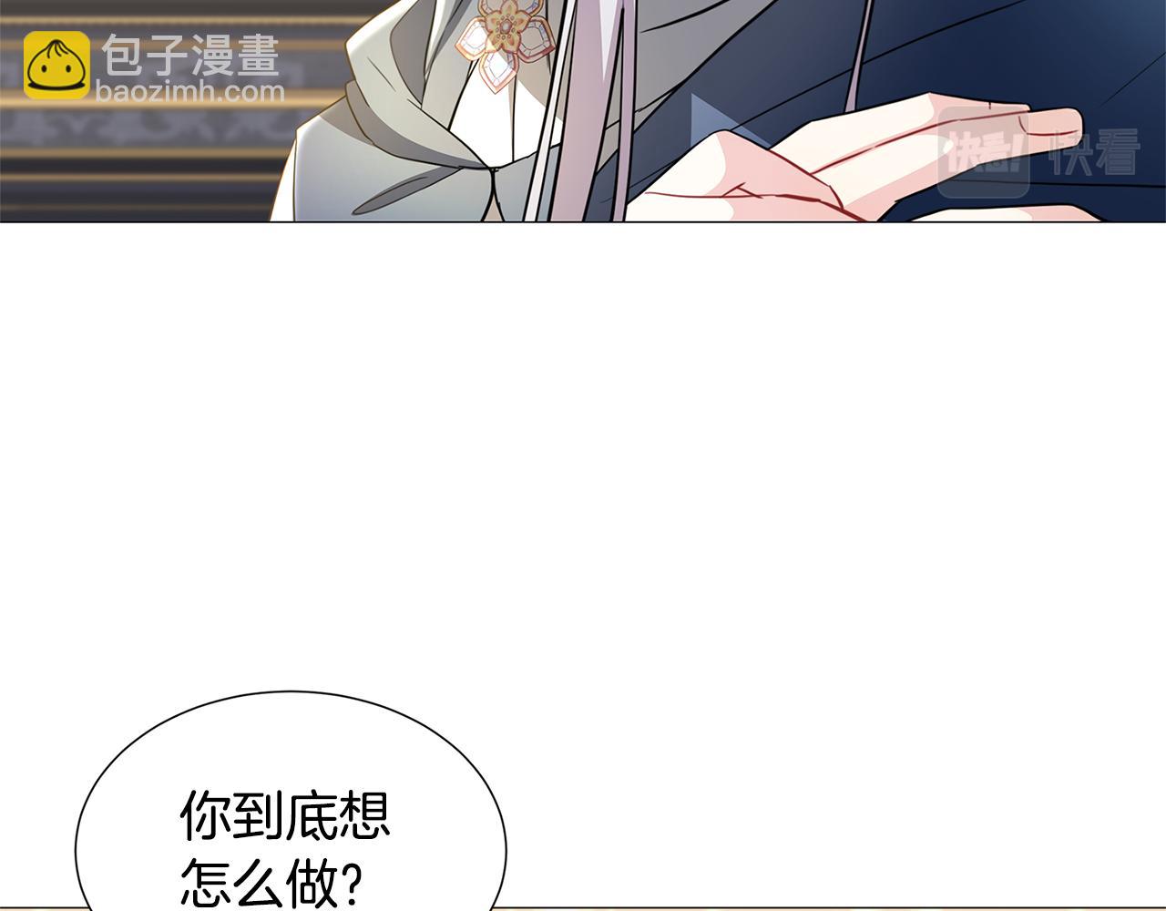第43话 无法放弃39