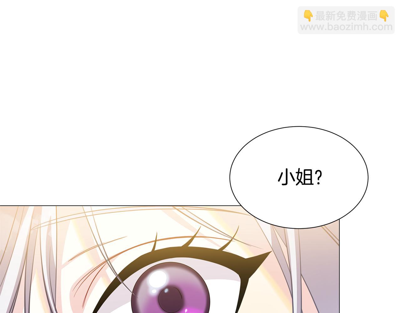 第43话 无法放弃45