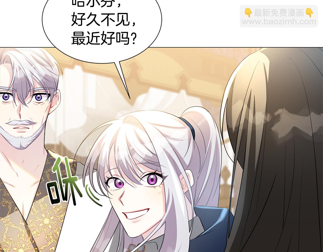 第43话 无法放弃47