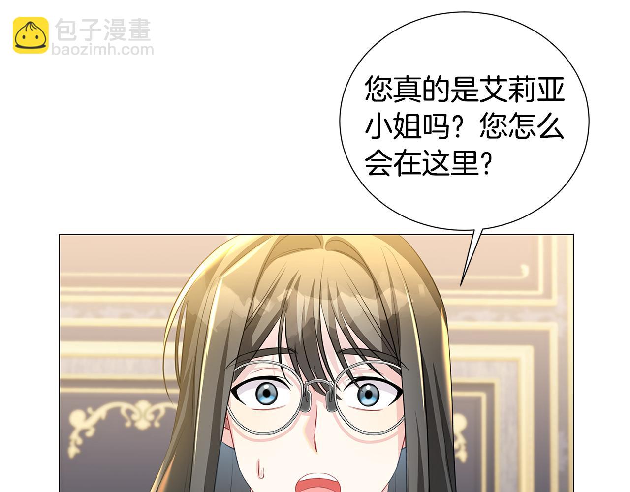 第43话 无法放弃49