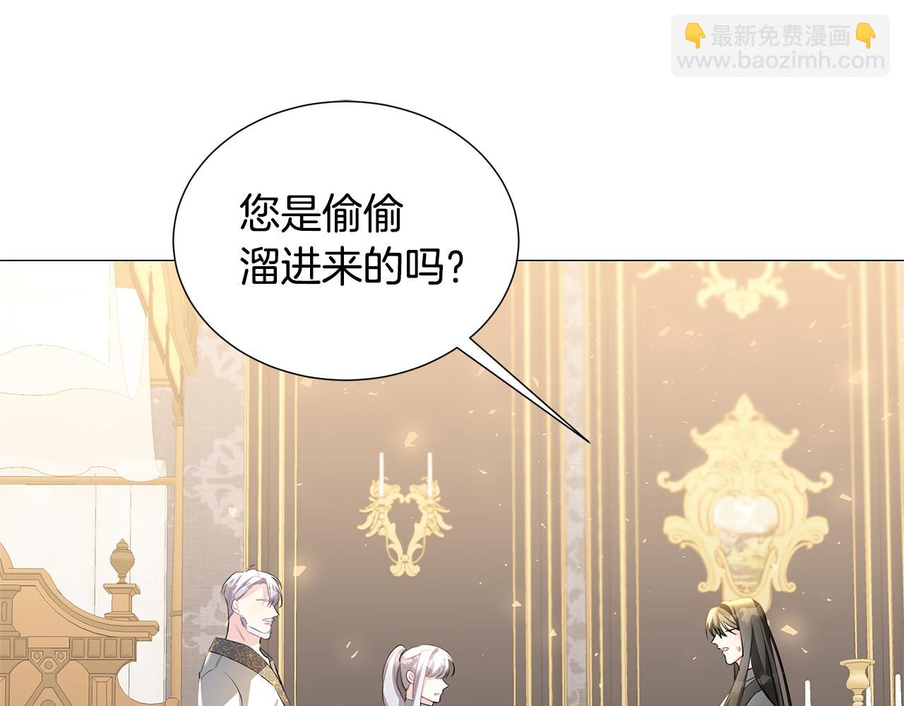 第43话 无法放弃56