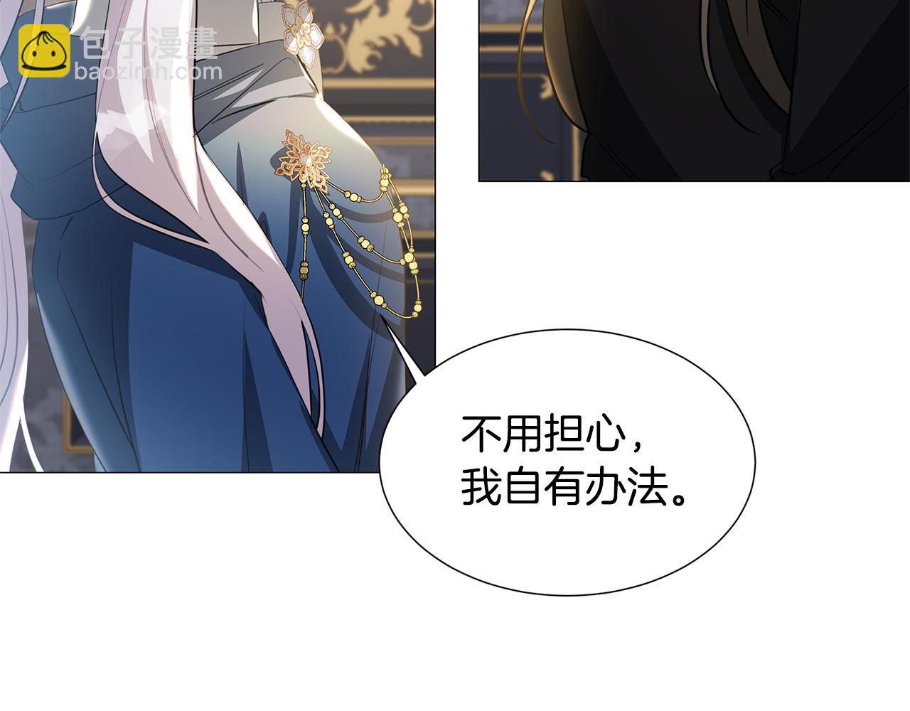 第43话 无法放弃60