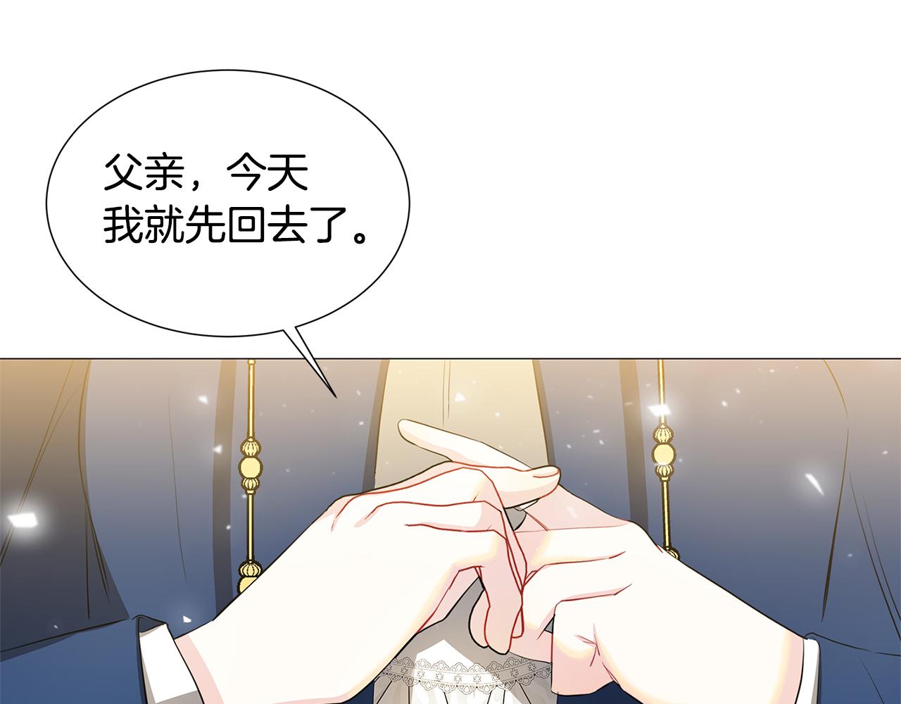第43话 无法放弃61