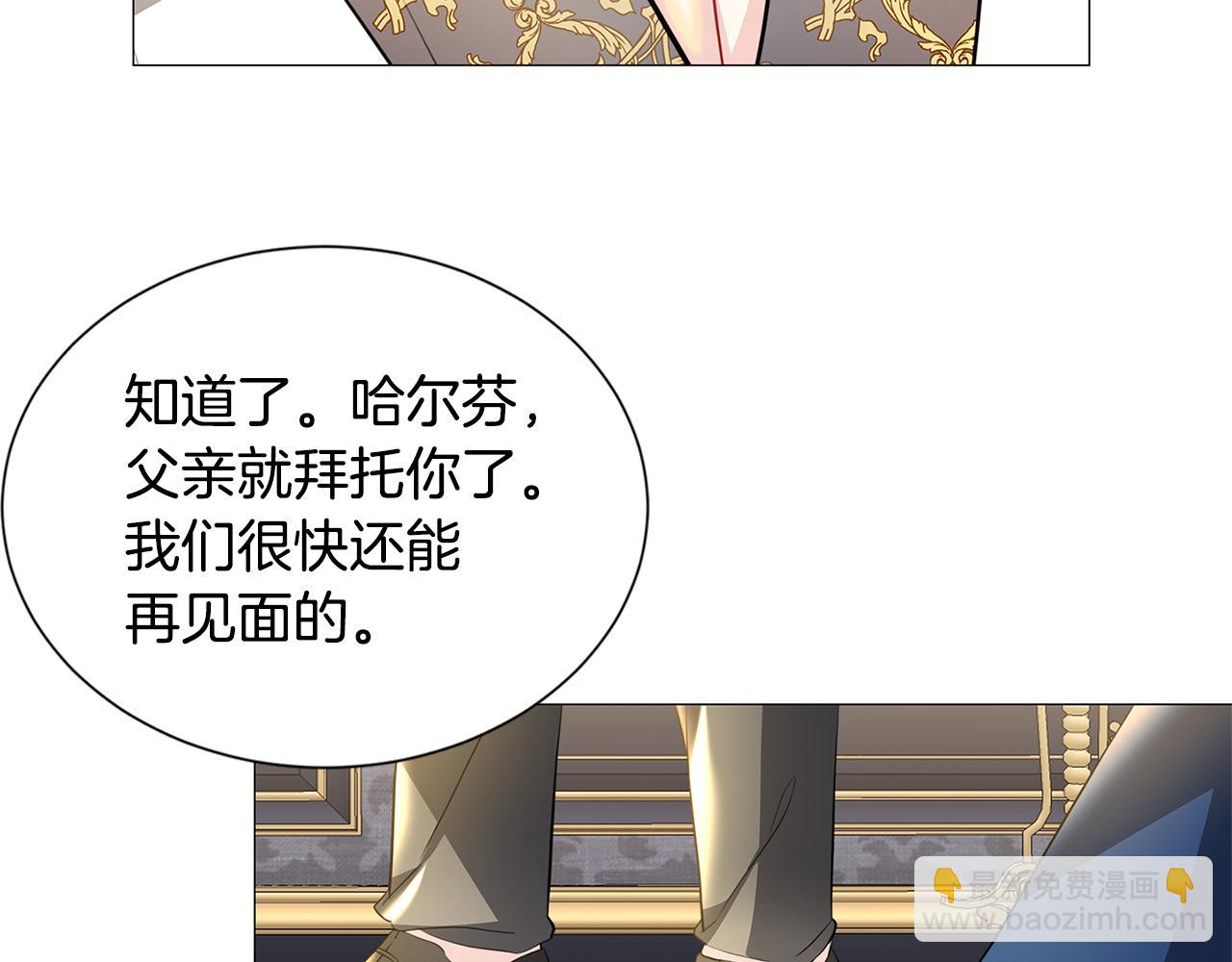 第43话 无法放弃67