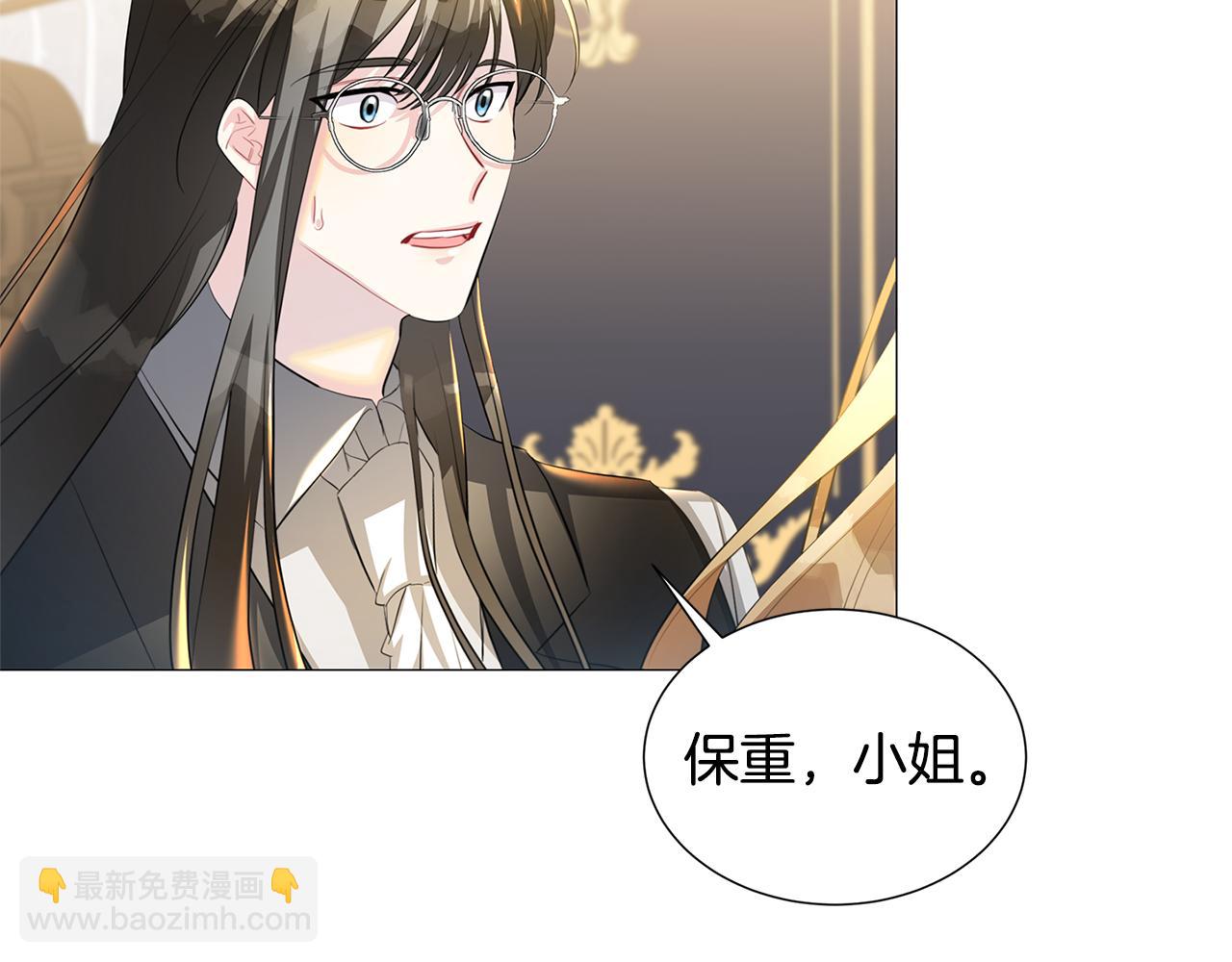 第43话 无法放弃69