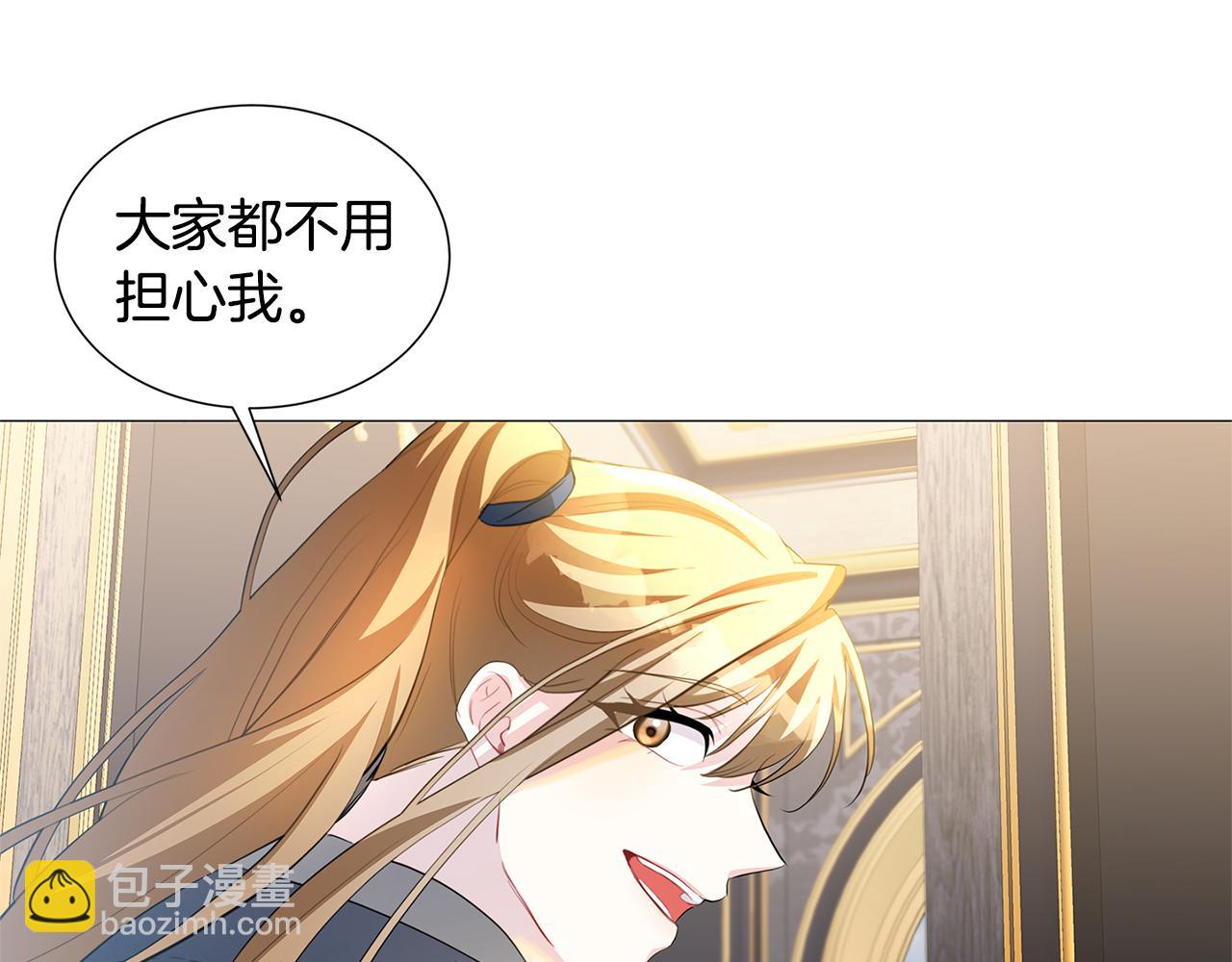 第43话 无法放弃70