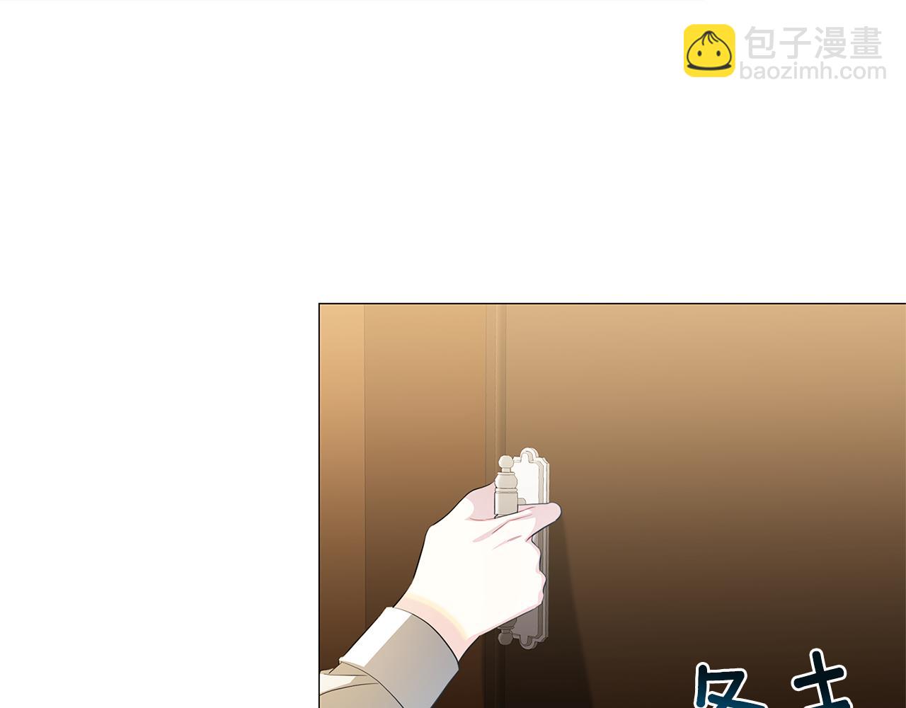 第43话 无法放弃73
