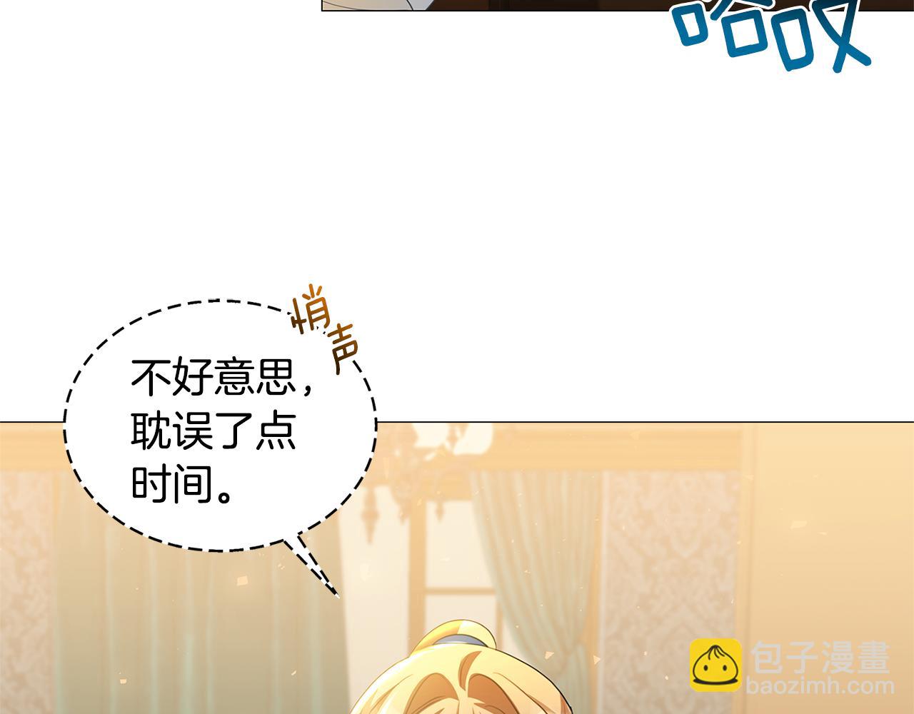 第43话 无法放弃74