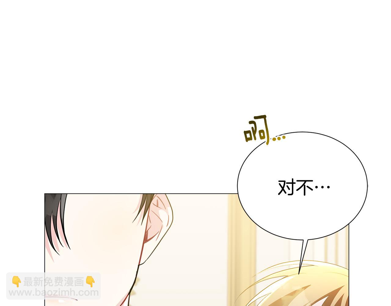 第43话 无法放弃80