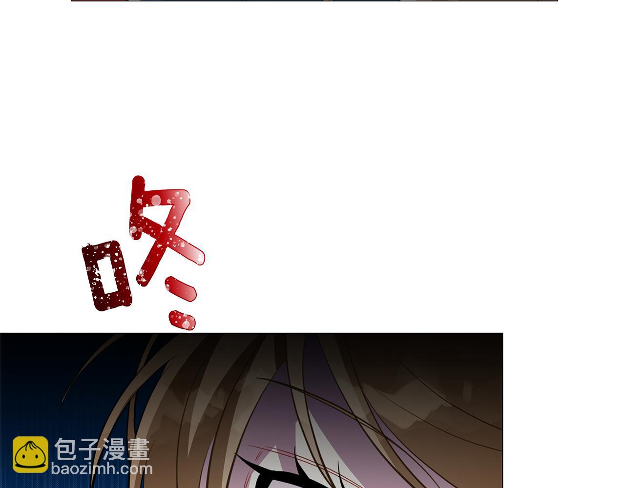 第43话 无法放弃83