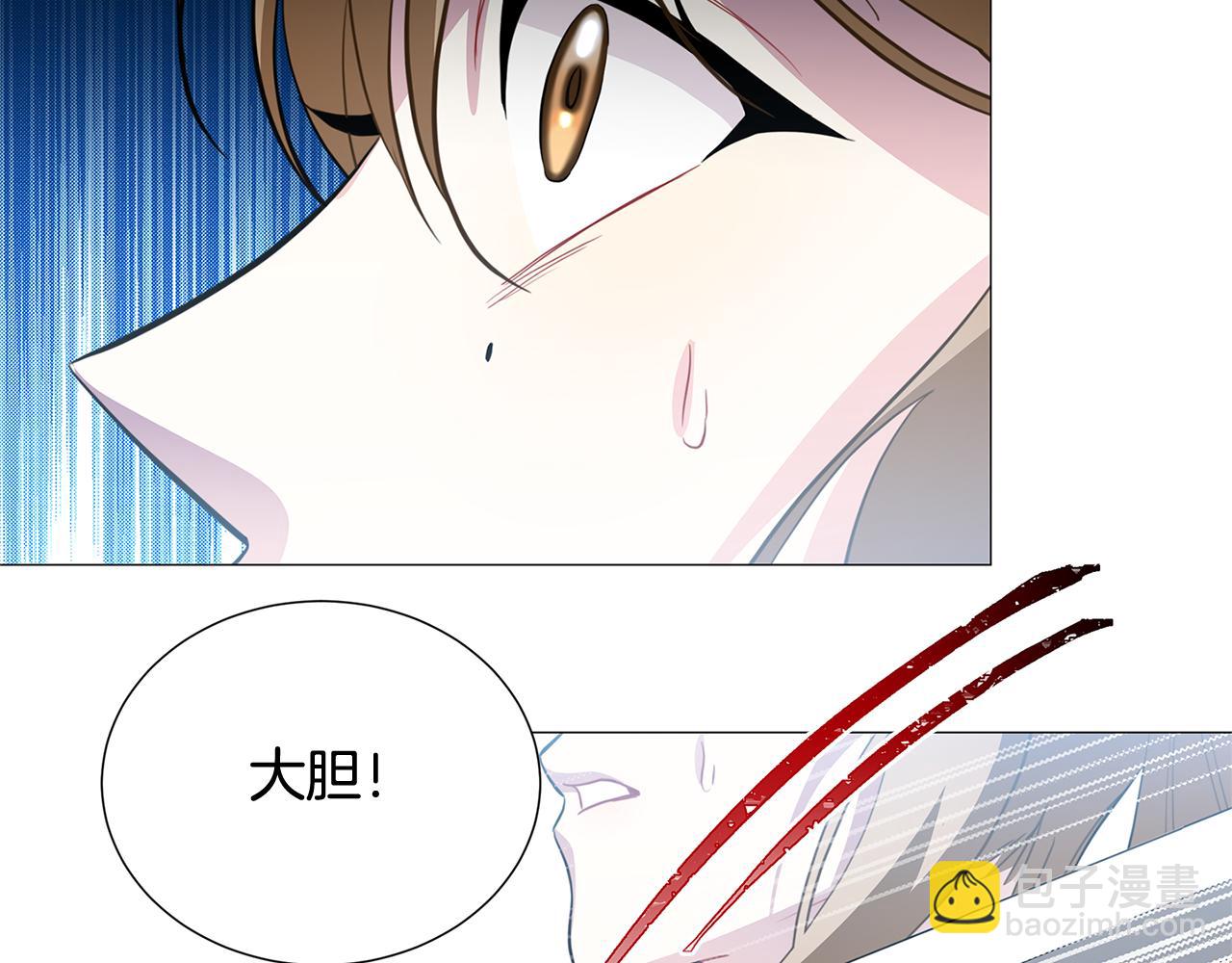 第43话 无法放弃84