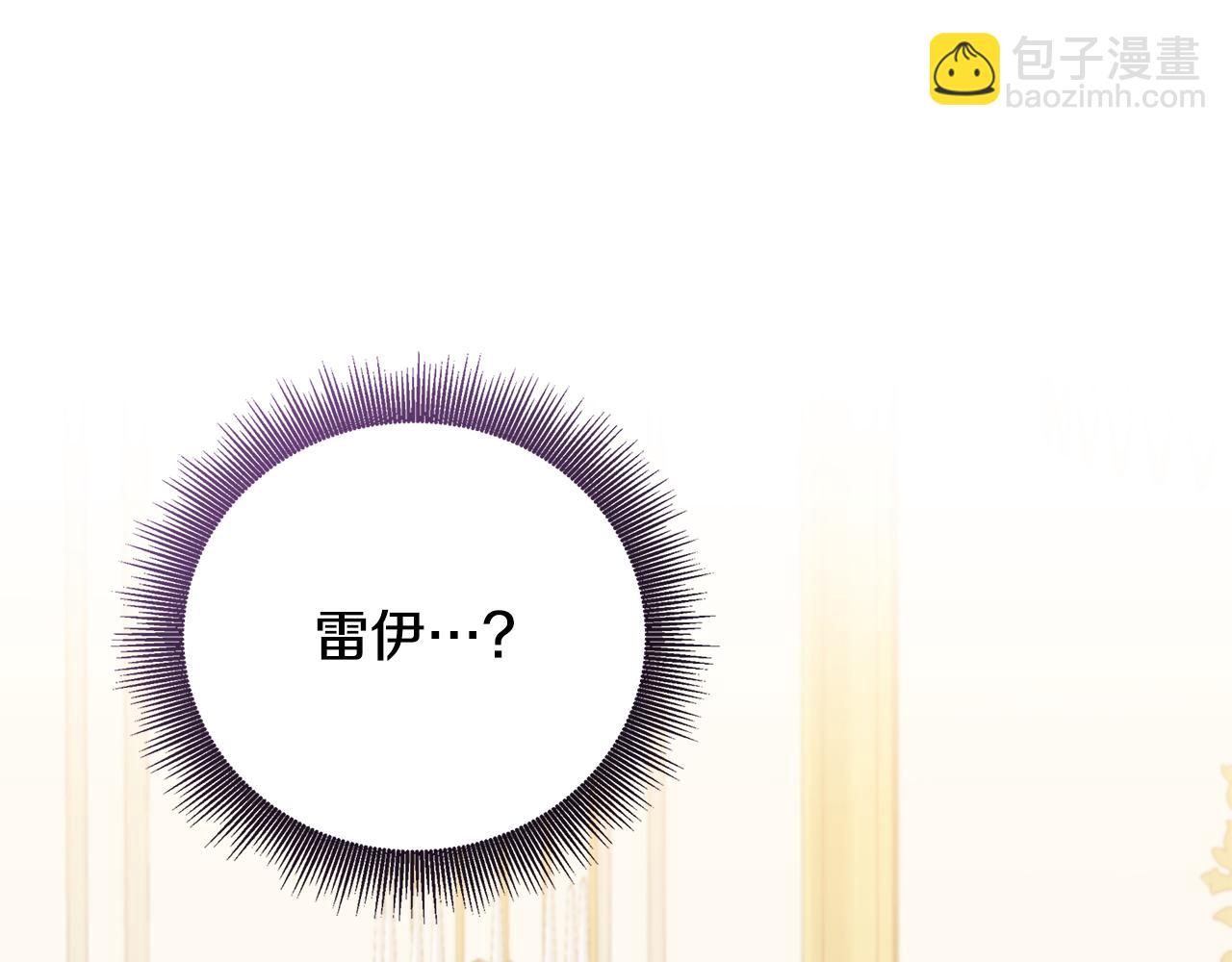 第43话 无法放弃89
