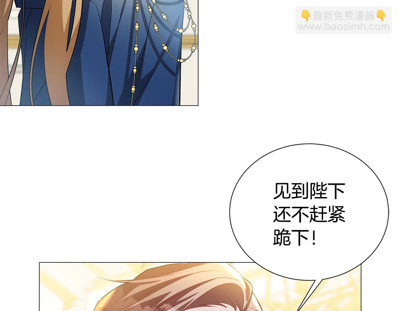 第43话 无法放弃94