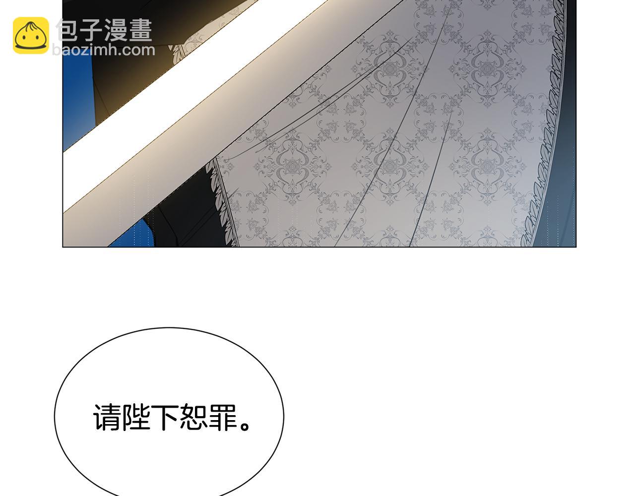 第43话 无法放弃96