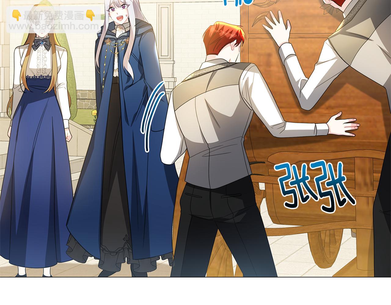 第44话 怀疑104