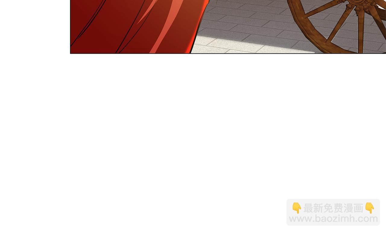 第44话 怀疑109
