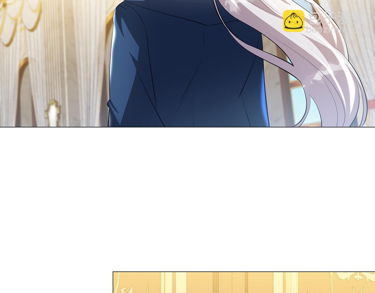 第44话 怀疑111